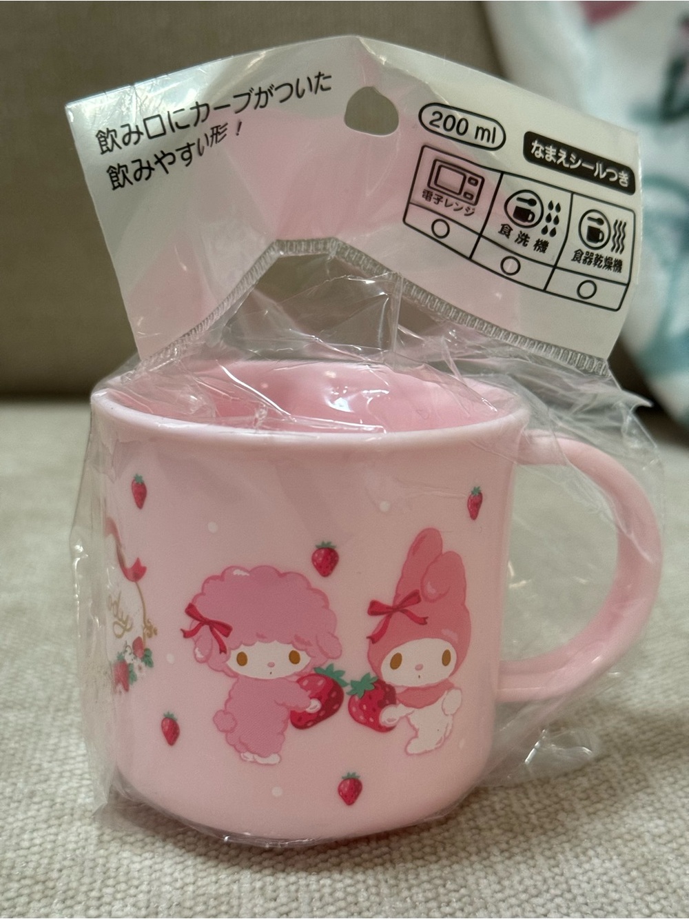 Sanrio My Melody Mini Mug 🍓